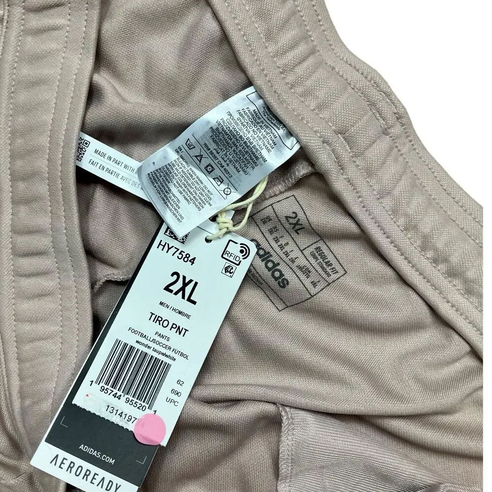 adidas Men's Beige Sweatpants with White Stripes